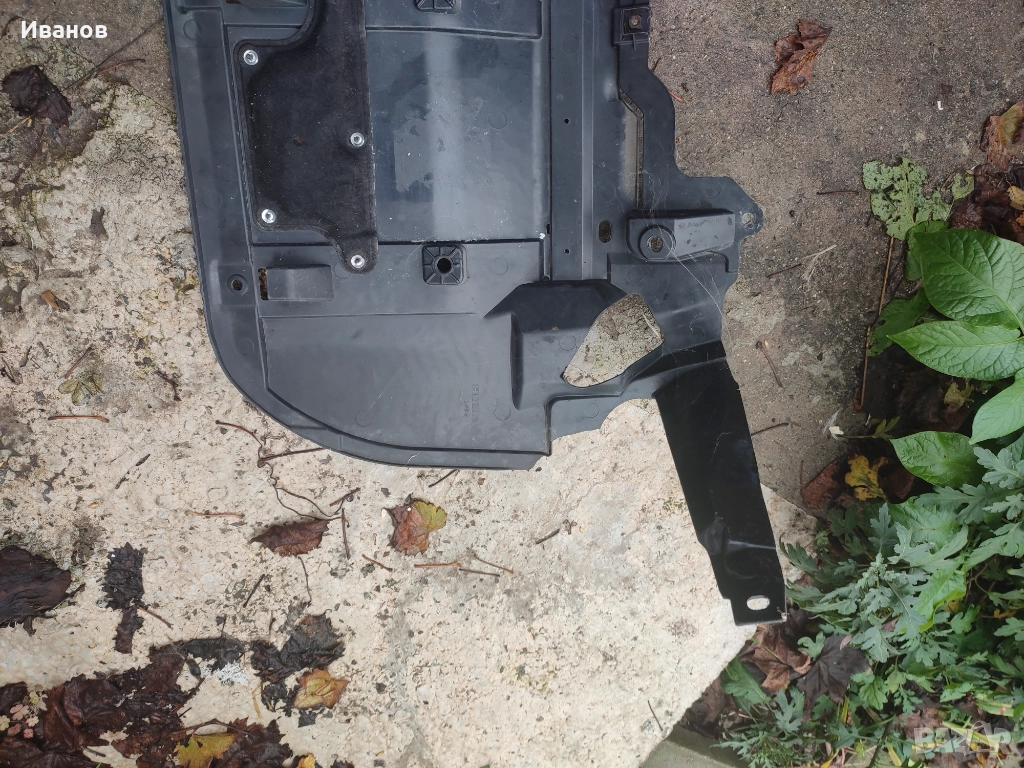 Кора под двигател Cr-v 4 2012 - 2018, снимка 1