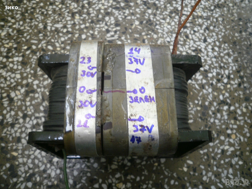 трансформатор - български 500VA- за профи усилватели, снимка 1