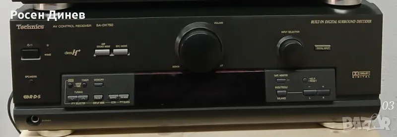 Промоция - безплатна доставка и доп. отстъпка в цената 200 лв. Technics SA-DX750, снимка 1