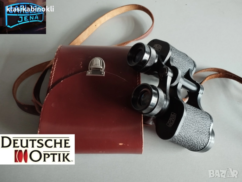ТОП Бинокъл Carl Zeiss Jena-JENOPTEM 8 х 30W, снимка 1