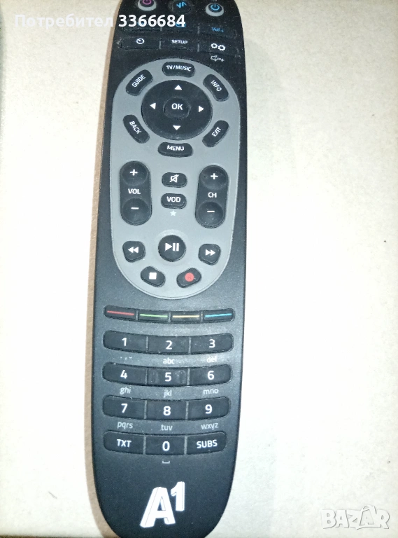 Дистанционно А1, снимка 1