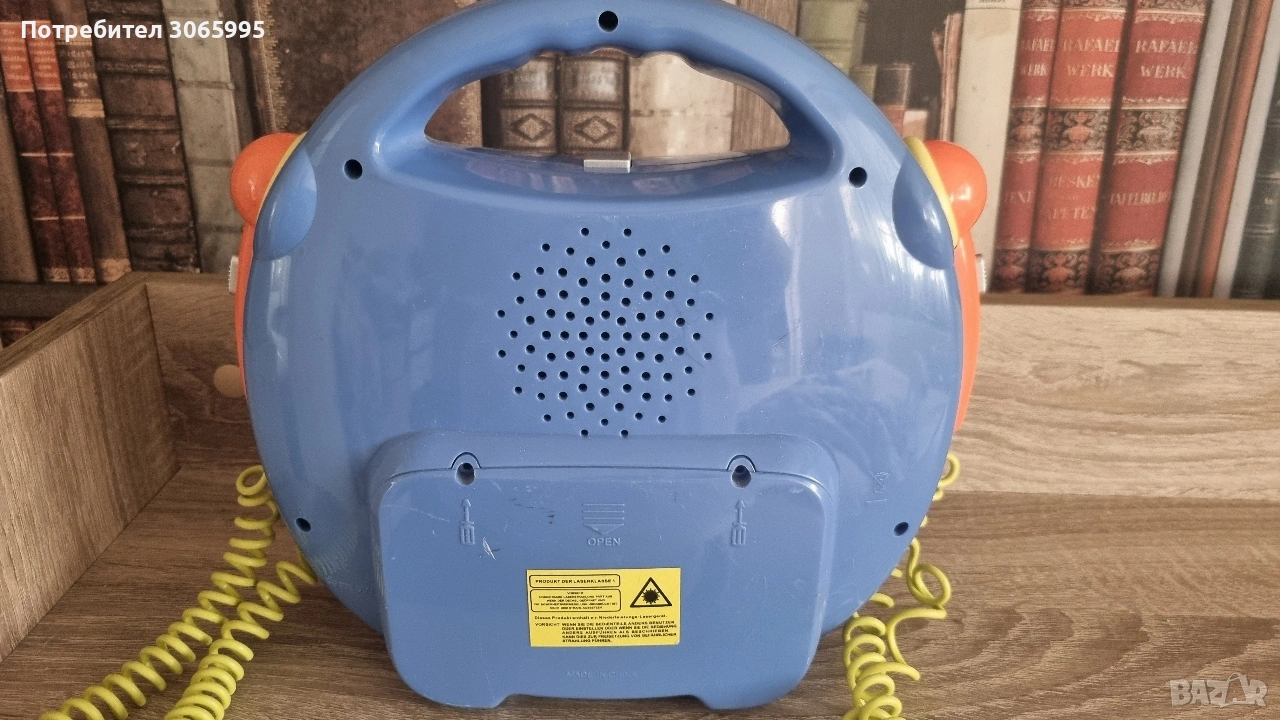 първия сд плеар, снимка 1