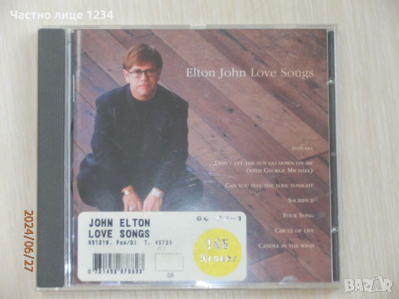 Elton John - Love Songs - 1995, снимка 1