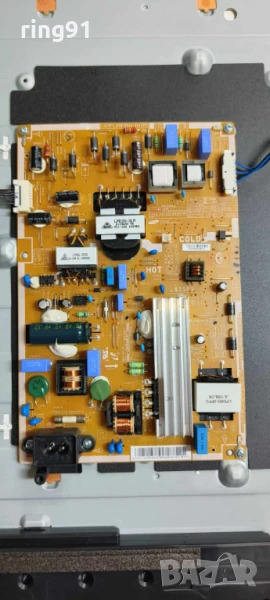 Захранване - BN44-00609F TV Samsung UE42F5000AW, снимка 1