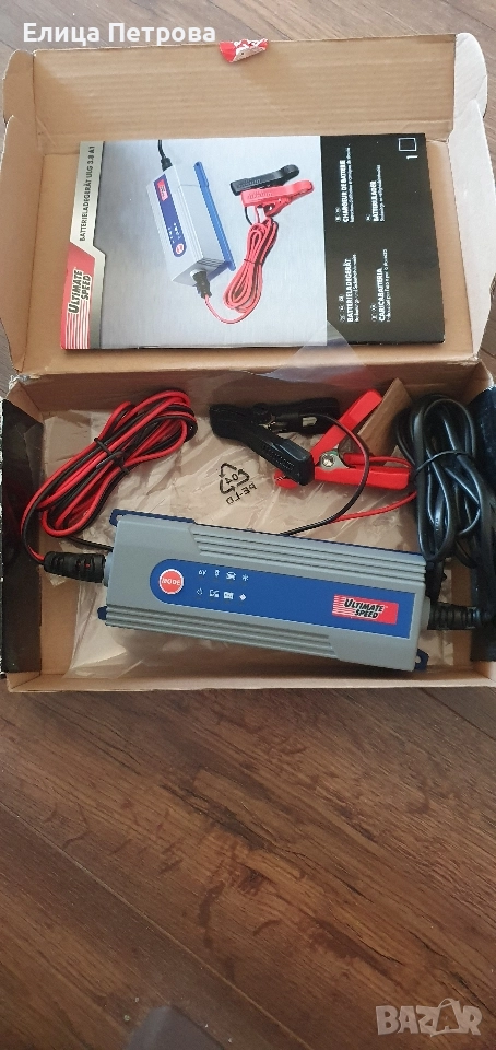 зарядно за акумулатор Ultimate speed. , снимка 1