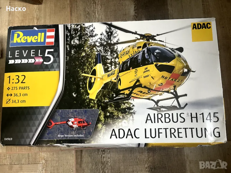 Детски играчки и макет на хеликоптер от Ревел, снимка 1