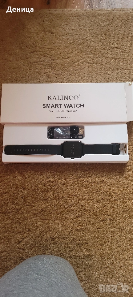 Smart watch, снимка 1