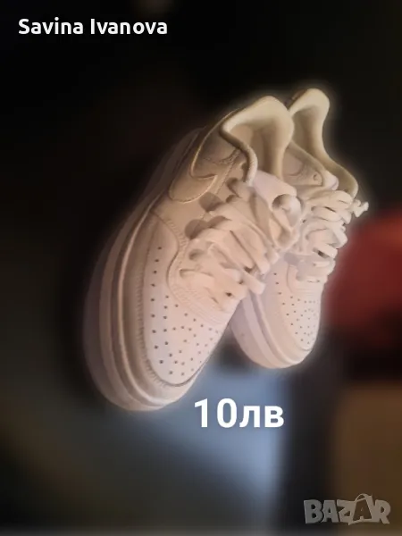 Nike Air Force , снимка 1