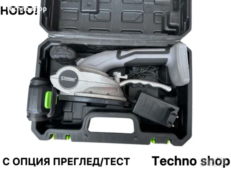 Вендуза за плочки с 6 скорости, снимка 1