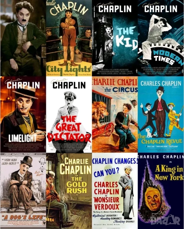 ЧАРЛИ ЧАПЛИН. 11 от най-известните му филми (на диск или флашка), снимка 1