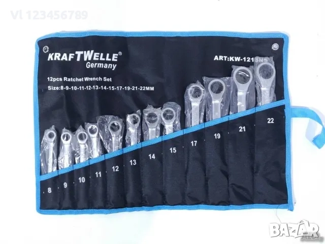 Звездогаечни Тресчотни Ключове Kraftwelle 12 бр, снимка 1