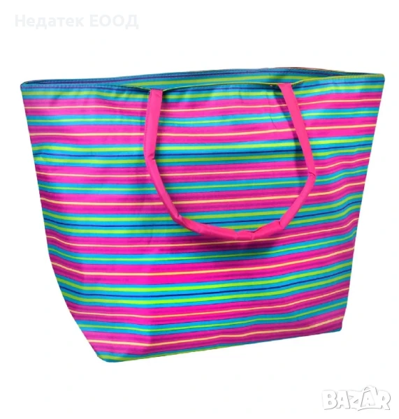 Плажна чанта с несесер, Многоцветен, 60x22x40м., снимка 1