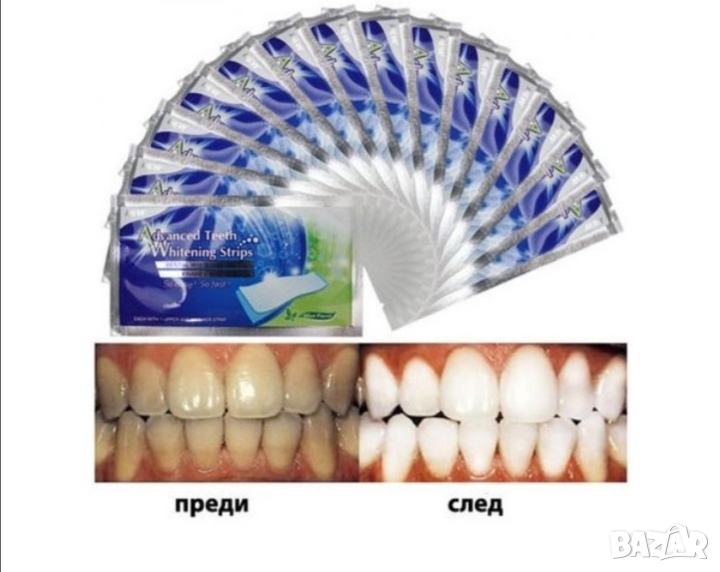 Избелващи ленти за зъби Advanced Teeth Whitening Strips TV268. , снимка 1