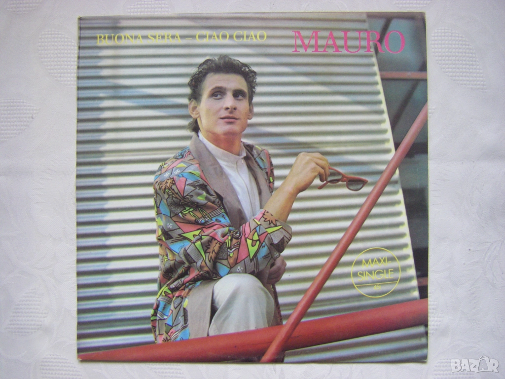 ВТС 12470 - Мауро, снимка 1