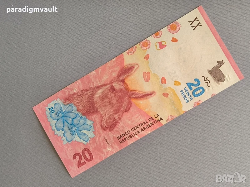Банкнота - Аржентина - 20 песо UNC | 2017г., снимка 1