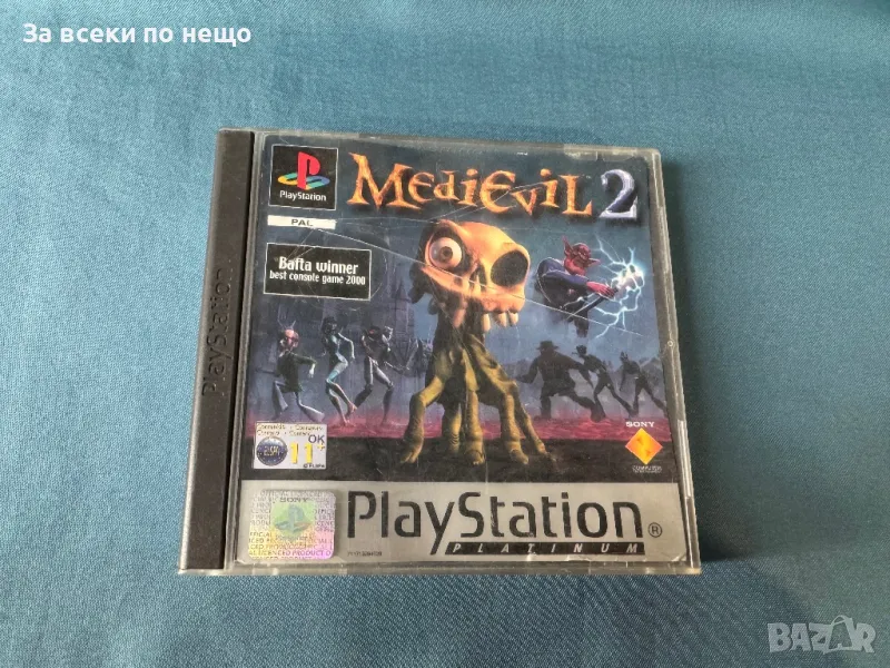 MediEvil 2 , игра за playstation 1 ps1 плейстейшън 1, снимка 1