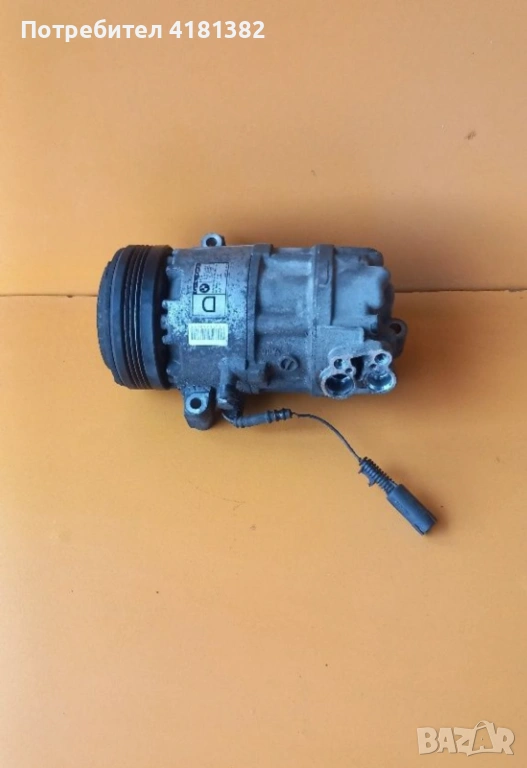 Bmw E83 X3 2.0d E46 320d климатичен компресор 9145353, снимка 1