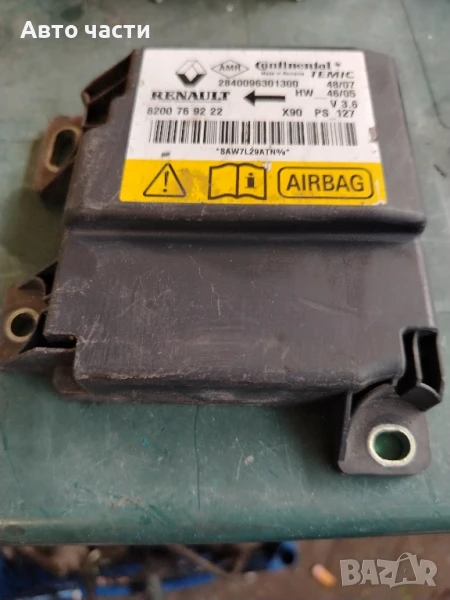 8200769222 CONTROL UNIT / 2840096301300 / 3037869 FOR DACIA SANDERO 1.6 CAT, снимка 1