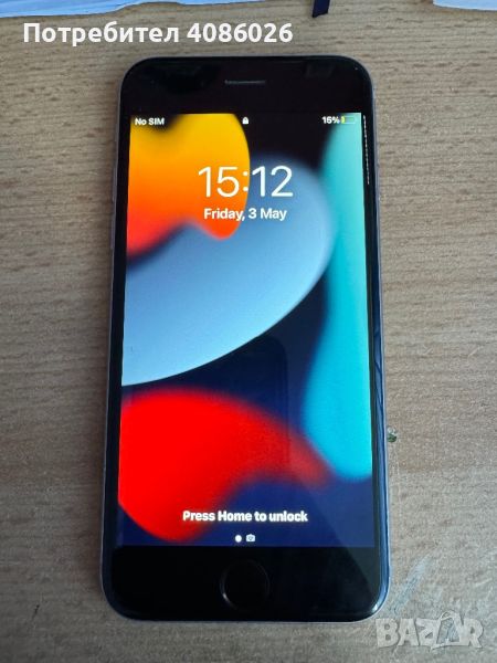 Iphone 6 S, снимка 1