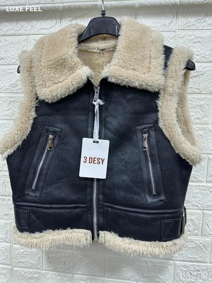 Дамски Елек ⚜️, снимка 1