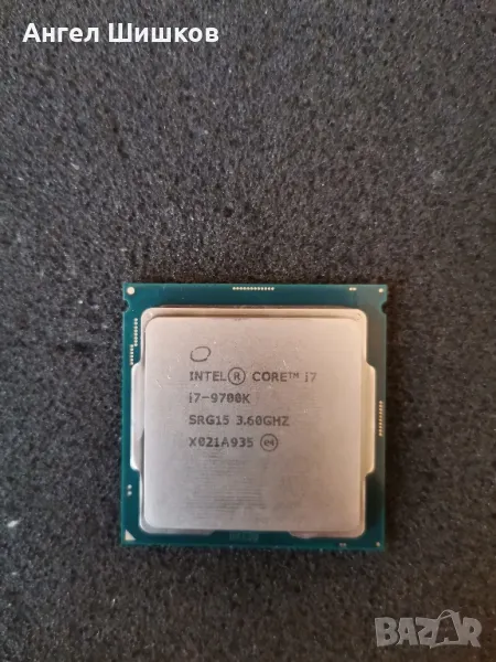 Intel Quad I7-9700k SRG15 3600MHz 4900MHz(turbo) L2-2MB L3-12MB TDP-95W Socket 1151 , снимка 1