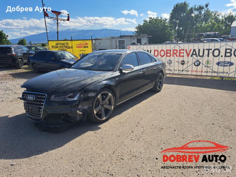   **САМО НА ЧАСТИ*** Audi A8 D4 Matrix 4.2TDI - S Pack, снимка 1