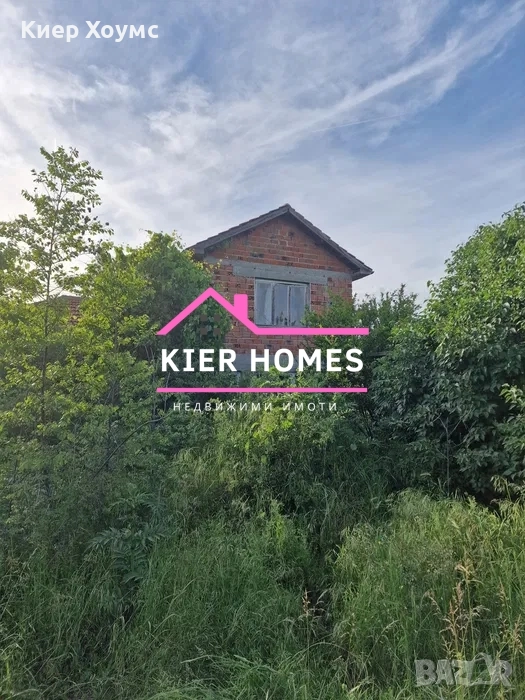 Къща в село Самуилово обл.Ст.Загора, снимка 1