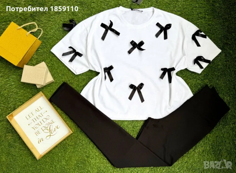 дамски комплект , снимка 1