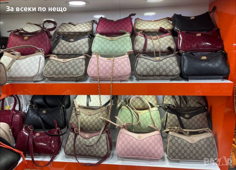 Gucci Дамска Чанта С Дълга Дръжка Синджир За През Рамо - Различни Цветове Код E483, снимка 1