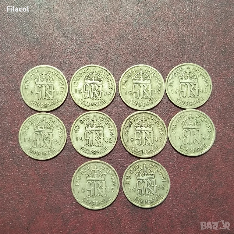 Великобритания пълна серия 6 пенса 1937 - 1946 г. Джордж VI, снимка 1