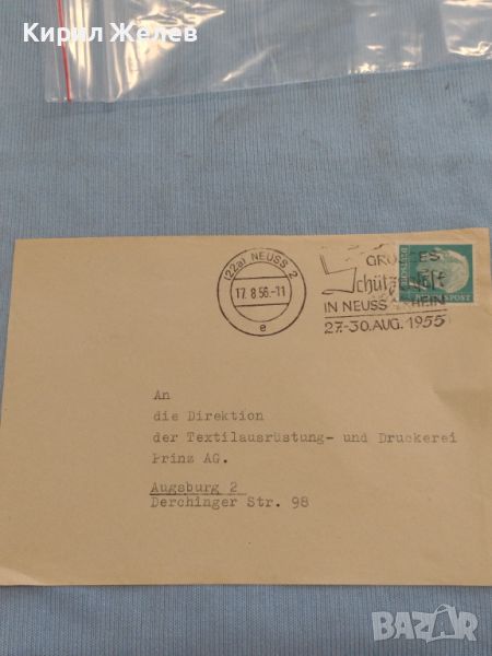 Стар пощенски плик с марки и печати Германия за КОЛЕКЦИЯ ДЕКОРАЦИЯ 26458, снимка 1