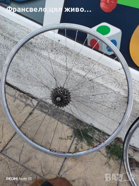 Ретро шосейна капла за велосипед колело Shimano , снимка 1