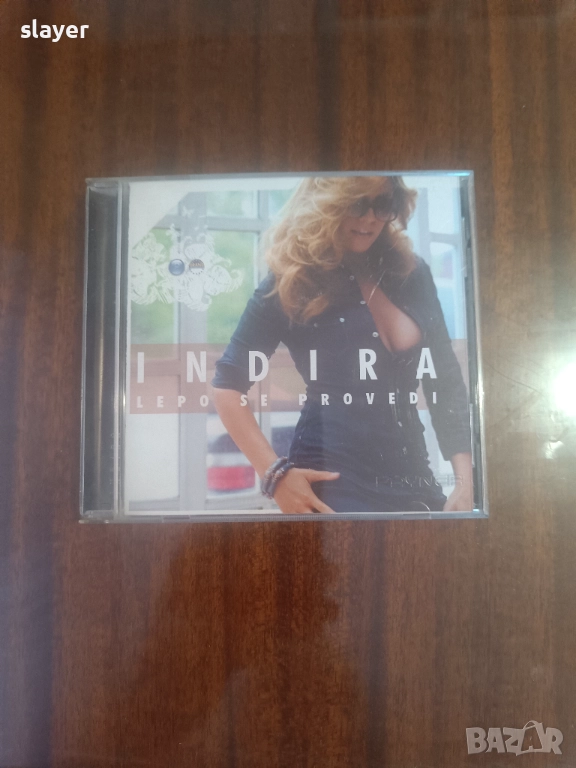Оригинален диск Indira, снимка 1