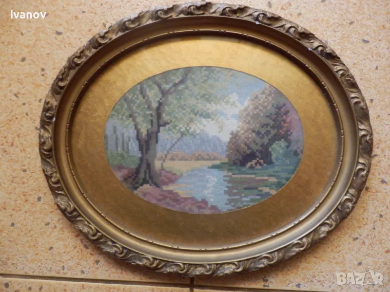 Гоблен Златна есен, снимка 1