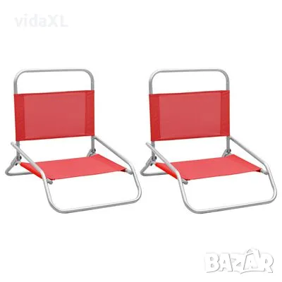 vidaXL Сгъваеми плажни столове, 2 бр, червени, текстил(SKU:310367), снимка 1