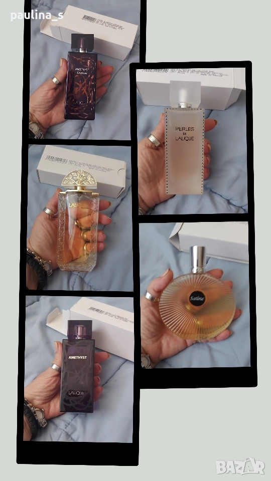 5 броя Lalique Дамски Amethyst, Amethyst exquise, Perles, Lalique Le Parfum, Satin / 100ml EDP , снимка 1