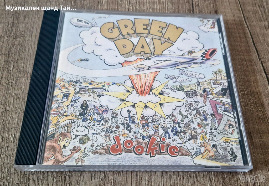 Компакт Дискове - Рок Метъл: Green Day - Dookie, снимка 1