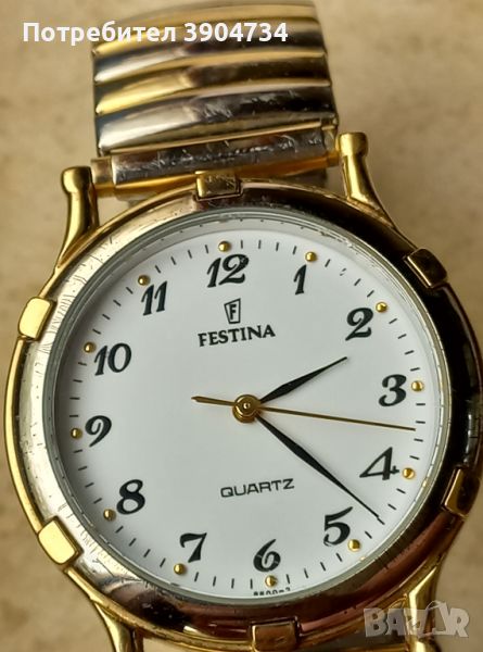 Festina , снимка 1