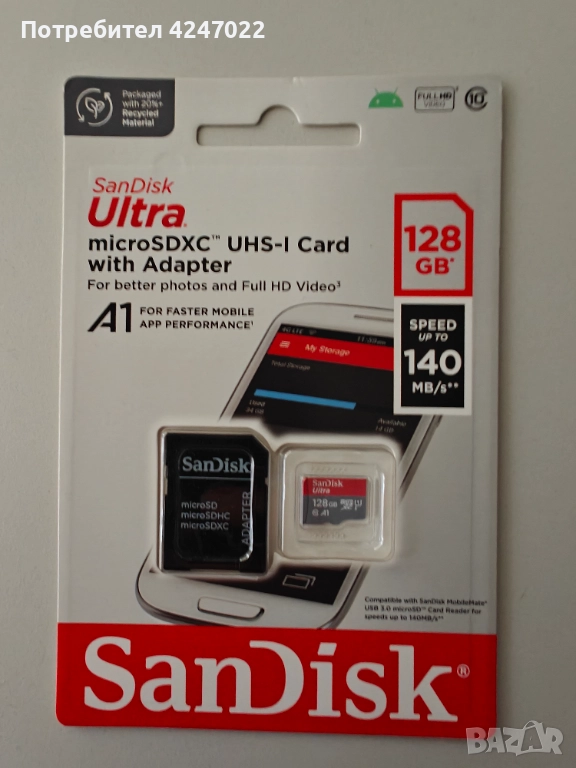 Карта памет SanDisk Ultra microSDXC 128GB, 140MB/s, A1, Class 10, снимка 1