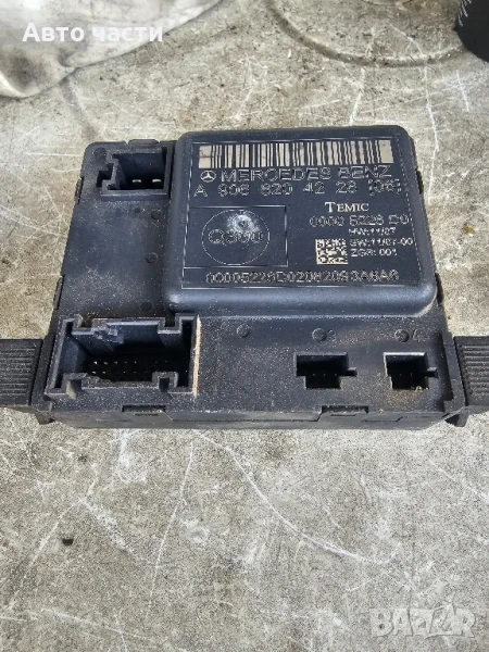 Модул врата за Mercedes-Benz Sprinter 3,5-t Box (906) (06.2006 - 02.2018), № A9068204226

, снимка 1