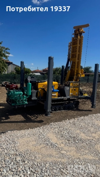 Сондажи за Вода - Пловдив и региона, снимка 1