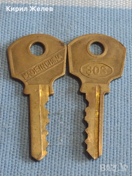 Два ключа от катинар за КОЛЕКЦИЯ ДЕКОРАЦИЯ БИТОВ КЪТ 19405, снимка 1