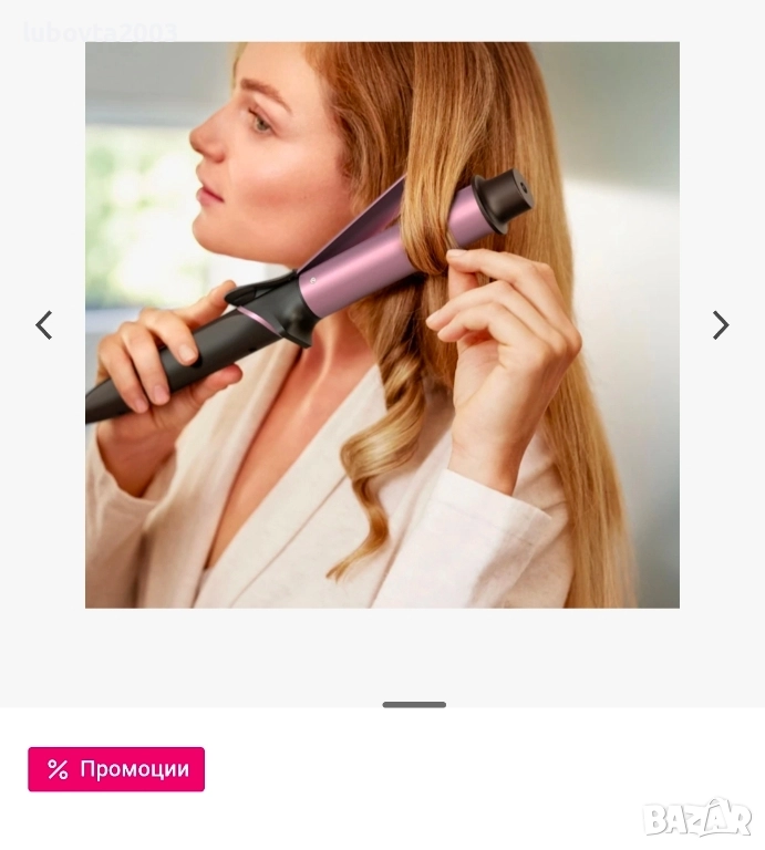 НОВА Маша за коса Philips StyleCare 32мм, снимка 1