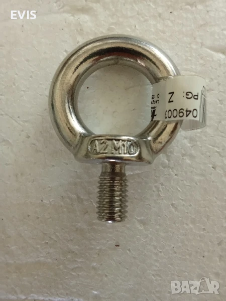 Ринг болтове M10 – Неръждаема стомана A2 , снимка 1