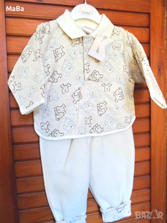 Английски топъл бебешки КОМПЛЕКТ /6-12мес./ , снимка 1