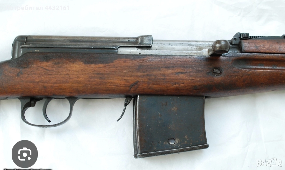 купувам пълнител за карабина СВТ 40, снимка 1