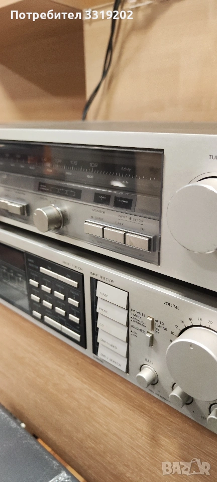 аудио , снимка 1