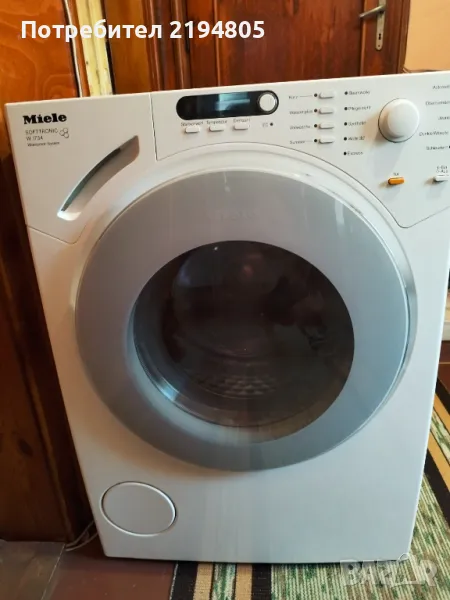 ПЕРАЛНЯ MIELE SOFTTRONIC W1734, снимка 1