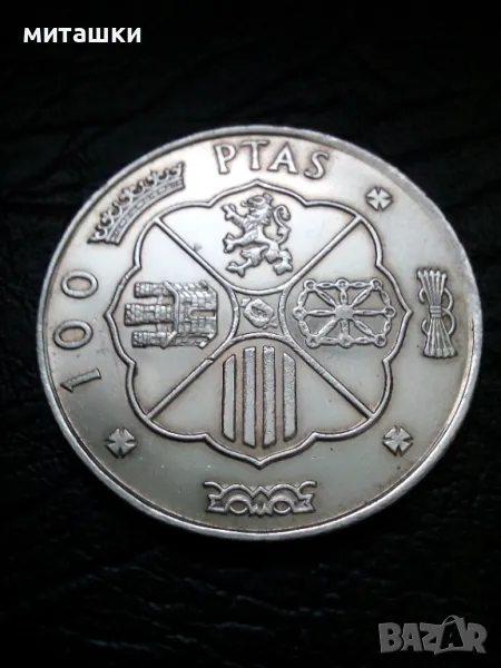 100 песети 1966 година Испания Франко сребро, снимка 1