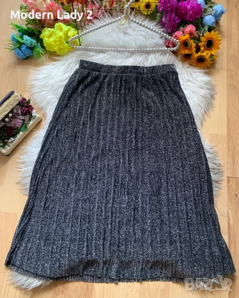 Сребриста пола солей, снимка 1